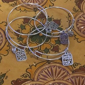Islamic bracelet